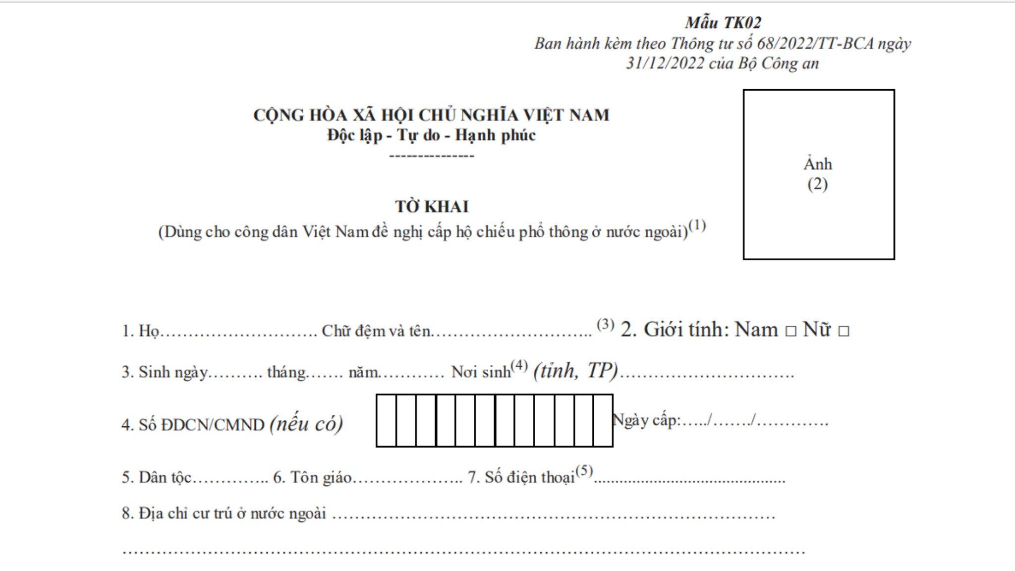 Mẫu tờ khai đề nghị cấp hộ chiếu phổ thông cho công dân Việt Nam nước ngoài mới nhất
